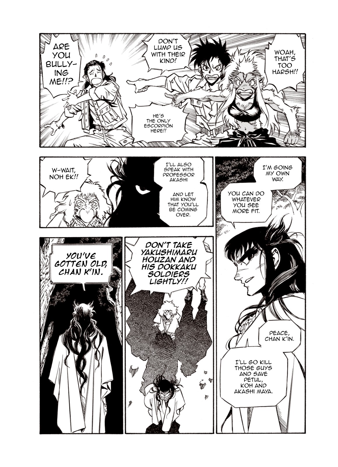 Kouya ni Kemono Doukokusu Chapter 49 page 27 - Chapter 49: Encounter
