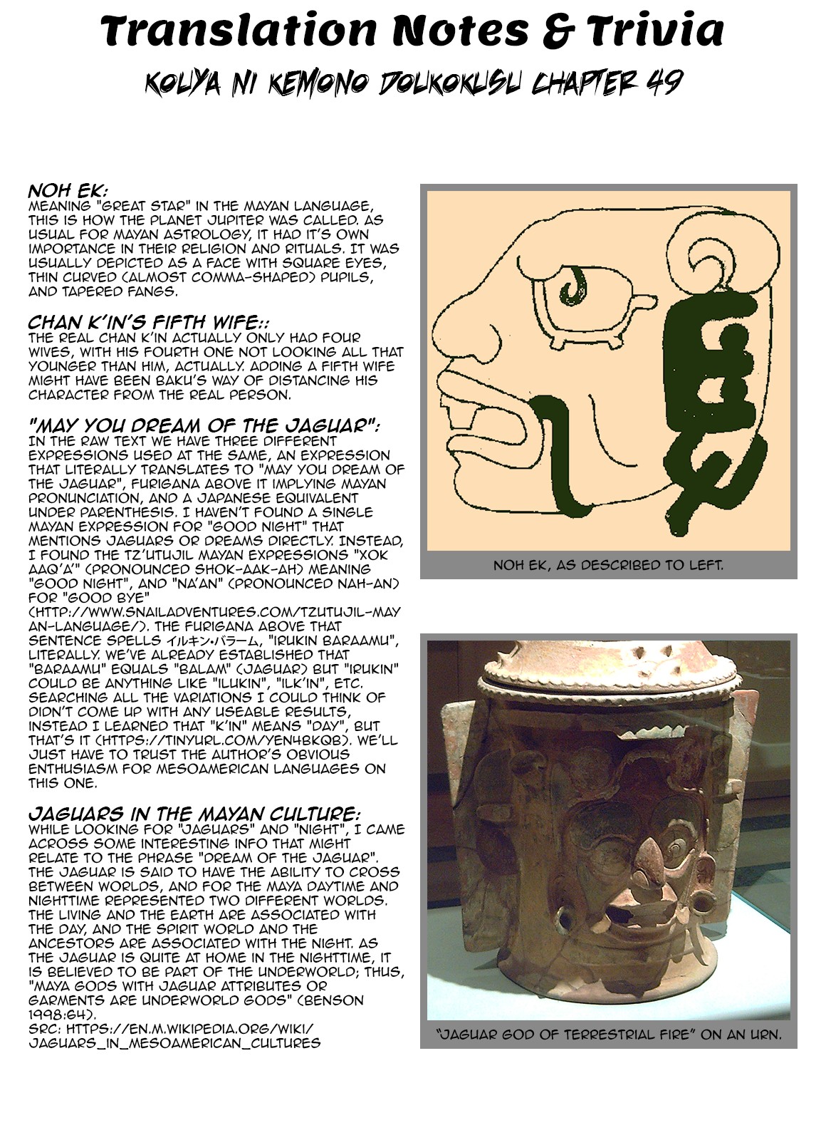 Kouya ni Kemono Doukokusu Chapter 49 page 35 - Chapter 49: Encounter