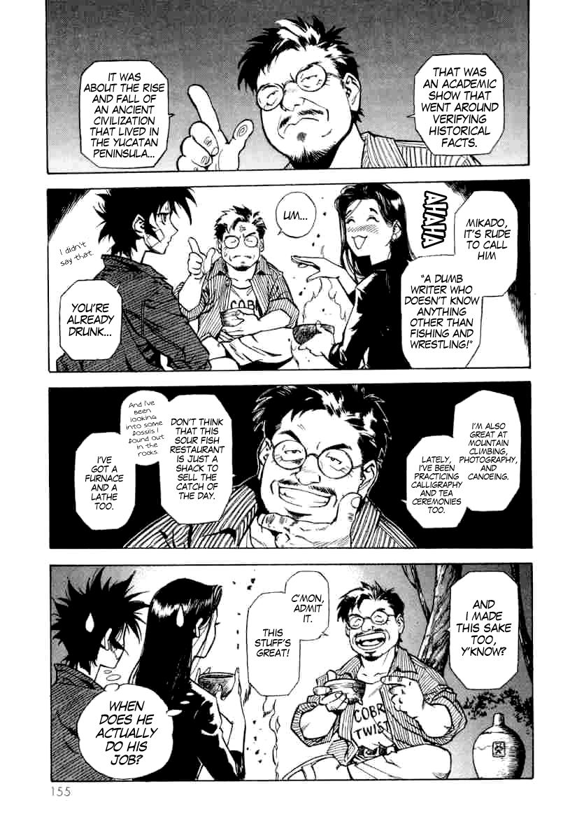 Kouya ni Kemono Doukokusu Chapter 5 page 12 - Chapter 5 : Act 5 - Joy and Sorrow
