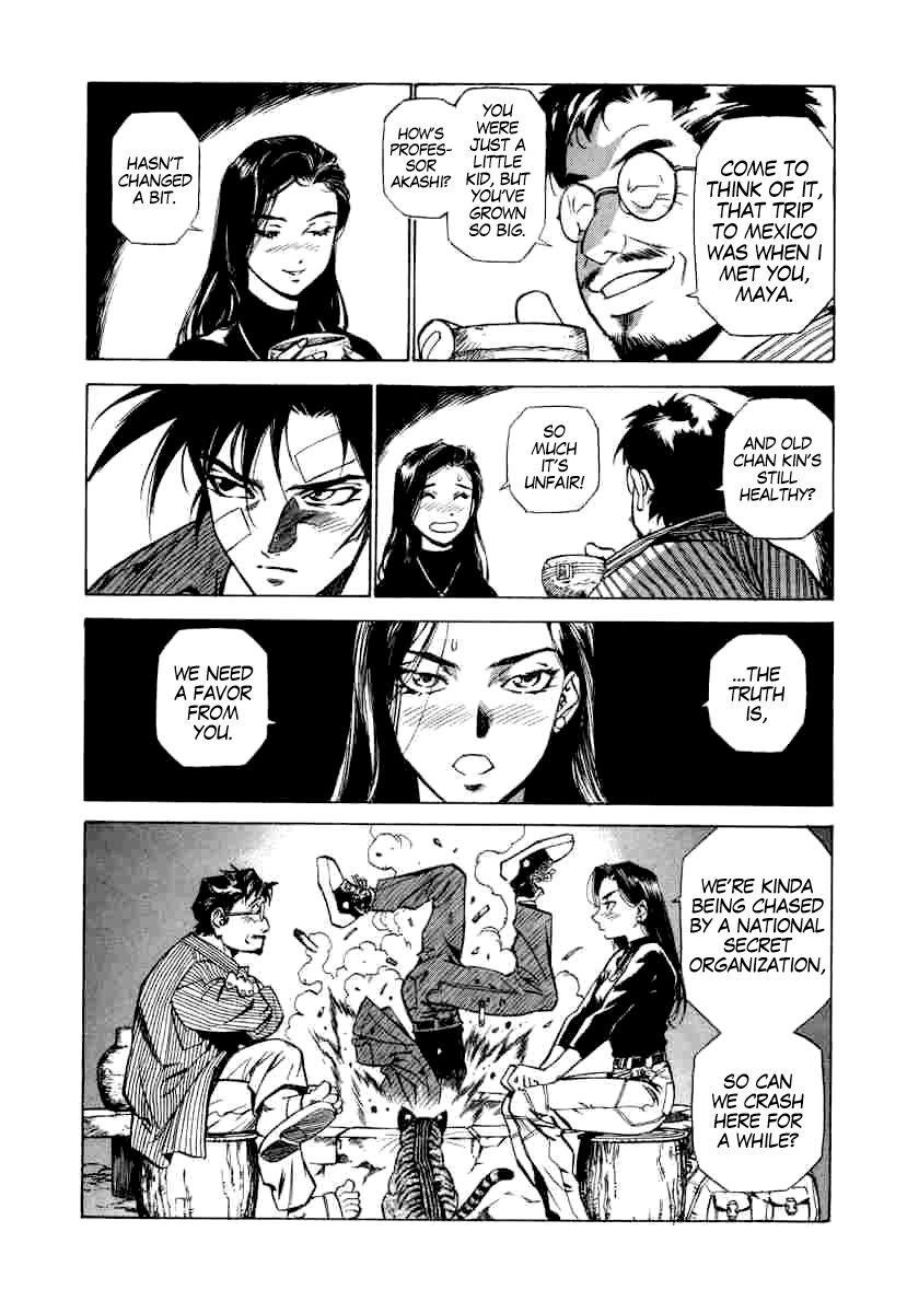 Kouya ni Kemono Doukokusu Chapter 5 page 13 - Chapter 5 : Act 5 - Joy and Sorrow