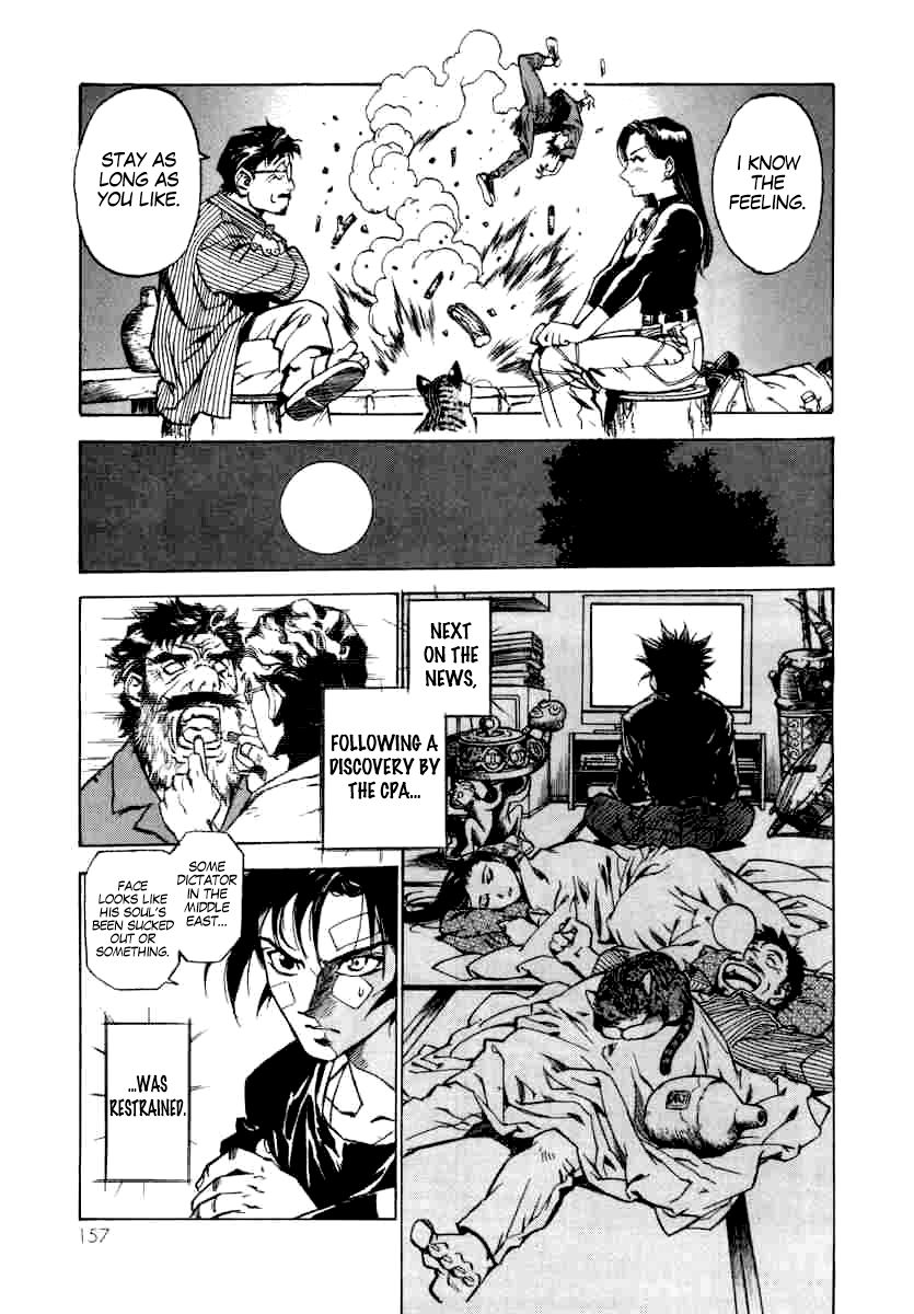 Kouya ni Kemono Doukokusu Chapter 5 page 14 - Chapter 5 : Act 5 - Joy and Sorrow