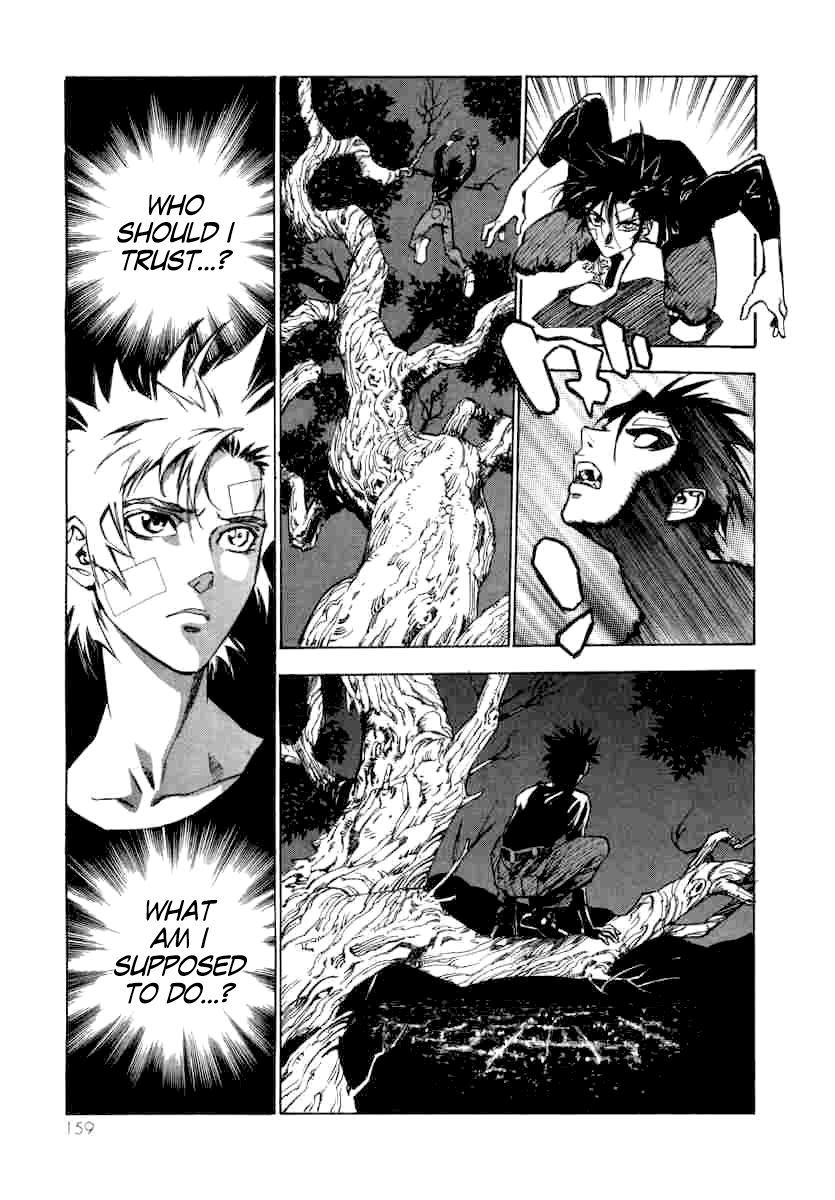 Kouya ni Kemono Doukokusu Chapter 5 page 16 - Chapter 5 : Act 5 - Joy and Sorrow
