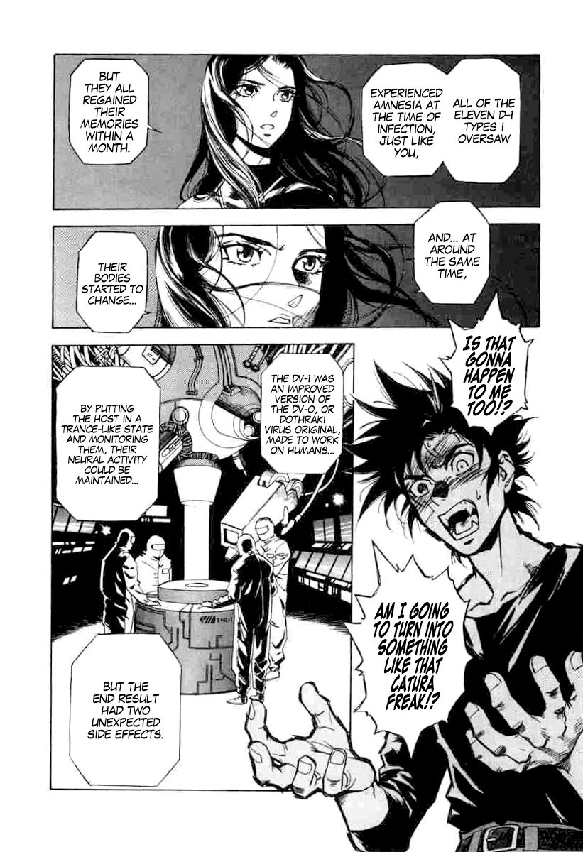 Kouya ni Kemono Doukokusu Chapter 5 page 19 - Chapter 5 : Act 5 - Joy and Sorrow