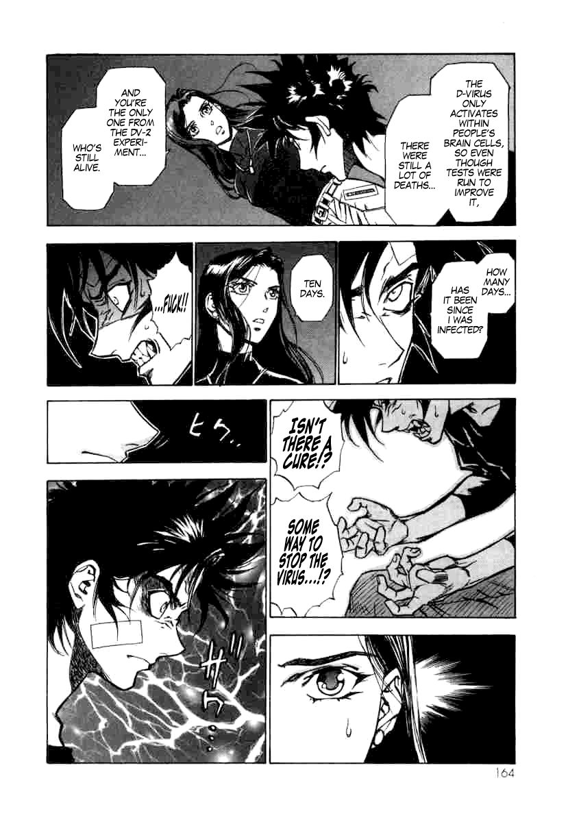 Kouya ni Kemono Doukokusu Chapter 5 page 21 - Chapter 5 : Act 5 - Joy and Sorrow