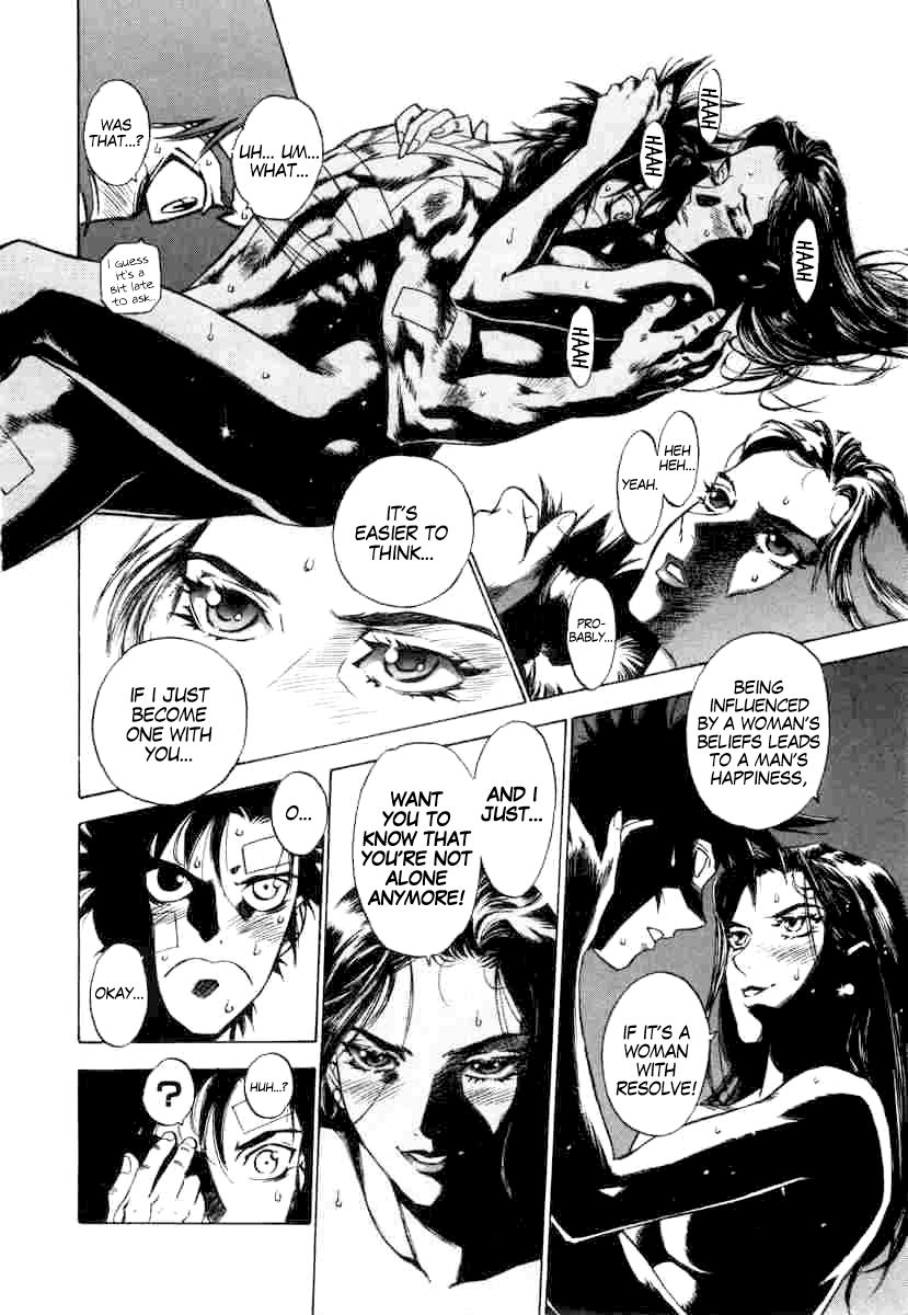 Kouya ni Kemono Doukokusu Chapter 5 page 27 - Chapter 5 : Act 5 - Joy and Sorrow