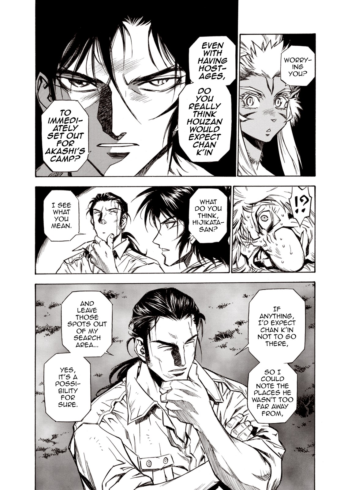 Kouya ni Kemono Doukokusu Chapter 50 page 11 - Chapter 50: Molting