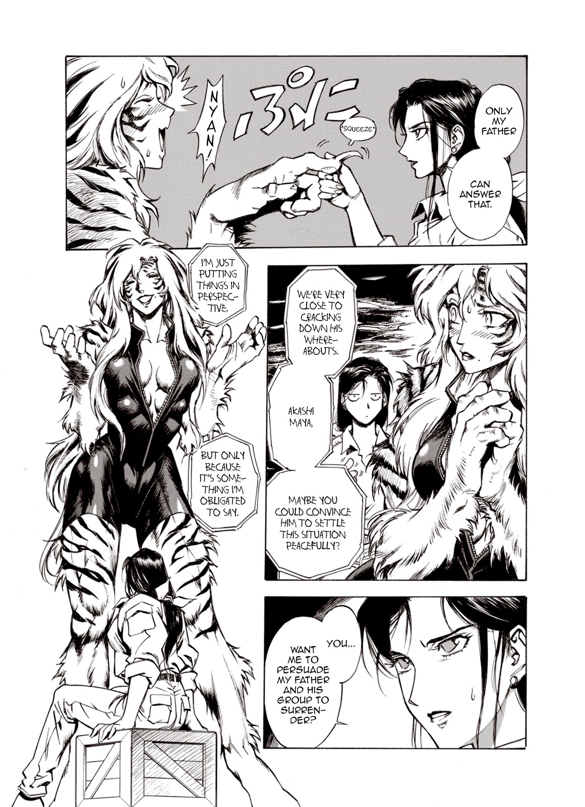 Kouya ni Kemono Doukokusu Chapter 50 page 21 - Chapter 50: Molting