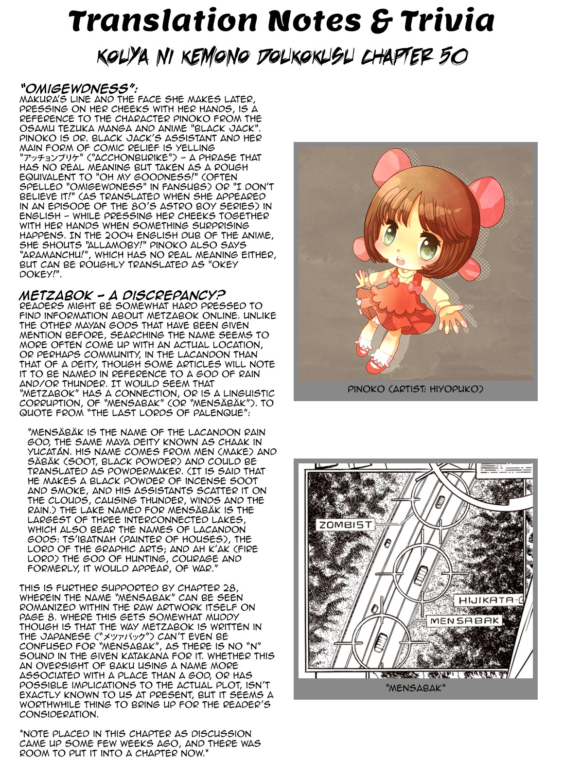 Kouya ni Kemono Doukokusu Chapter 50 page 26 - Chapter 50: Molting