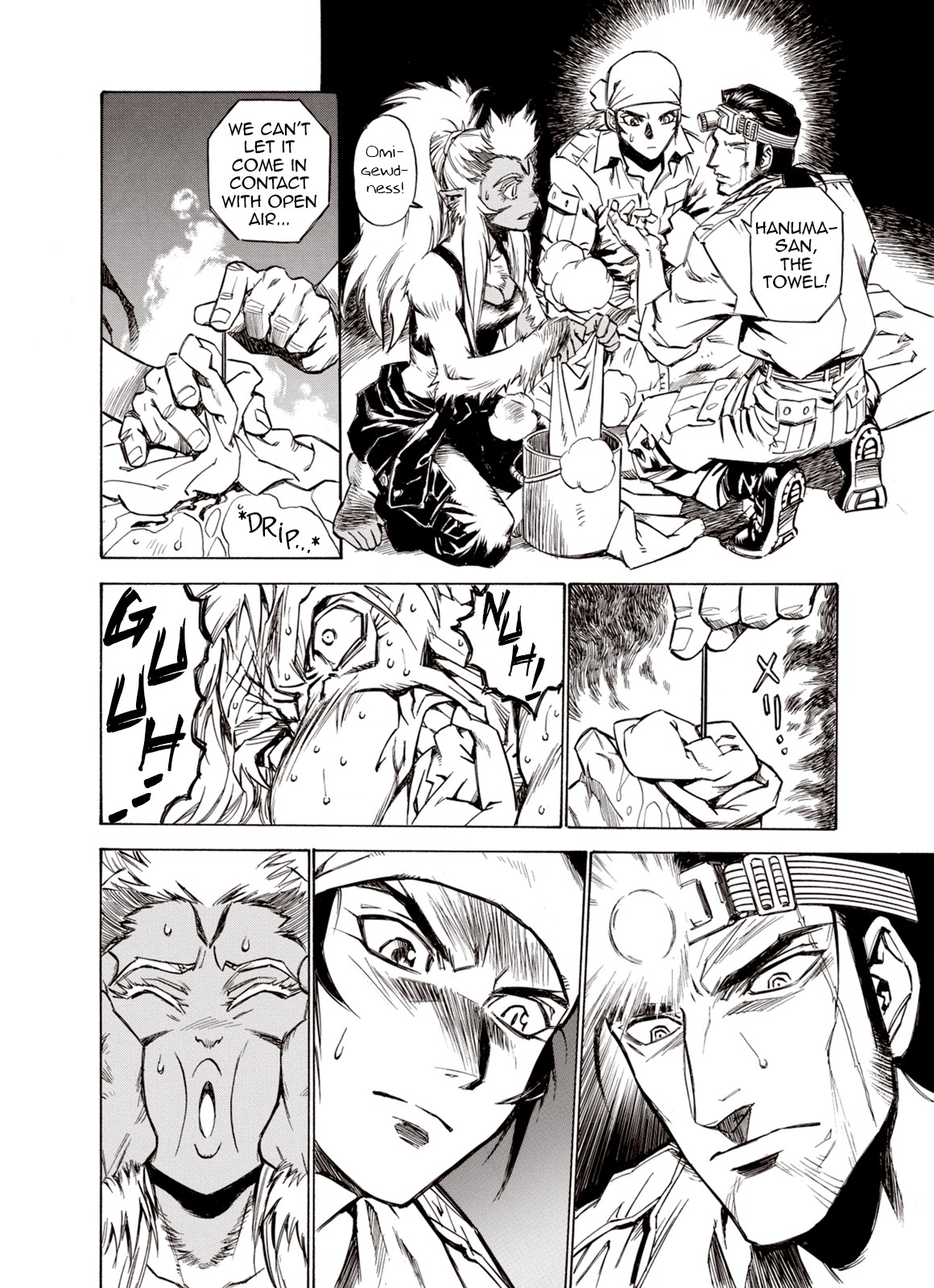 Kouya ni Kemono Doukokusu Chapter 50 page 5 - Chapter 50: Molting