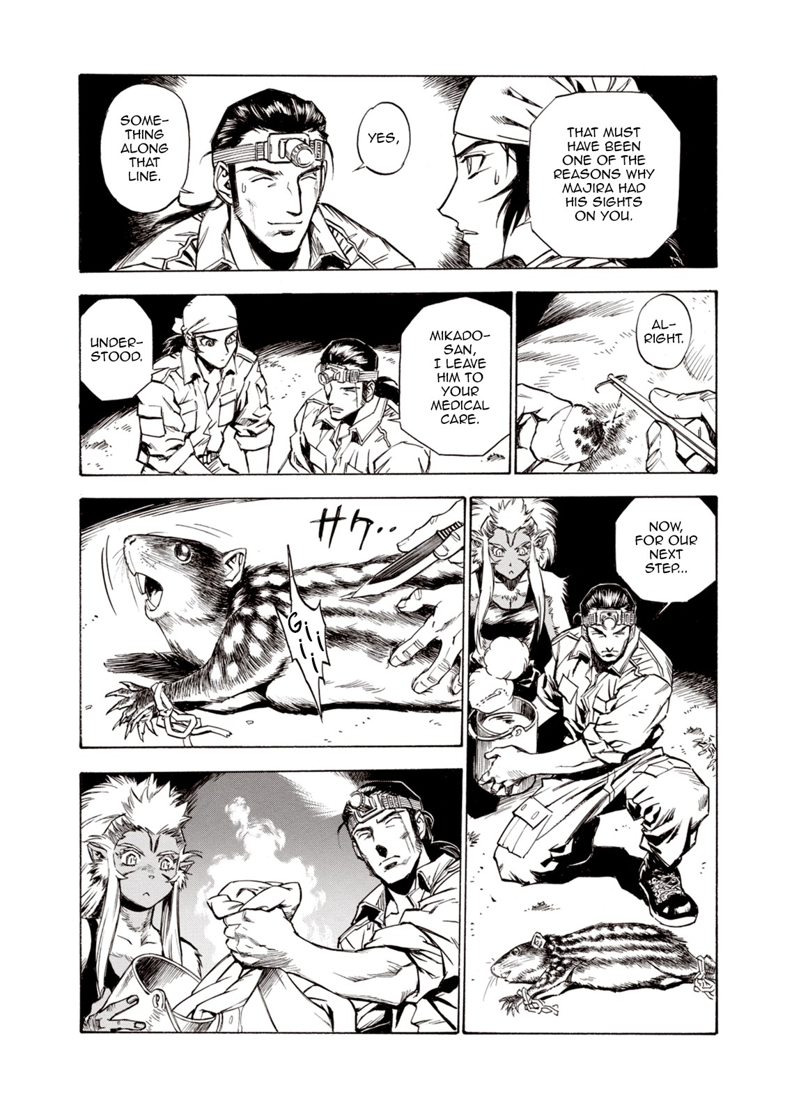Kouya ni Kemono Doukokusu Chapter 50 page 7 - Chapter 50: Molting