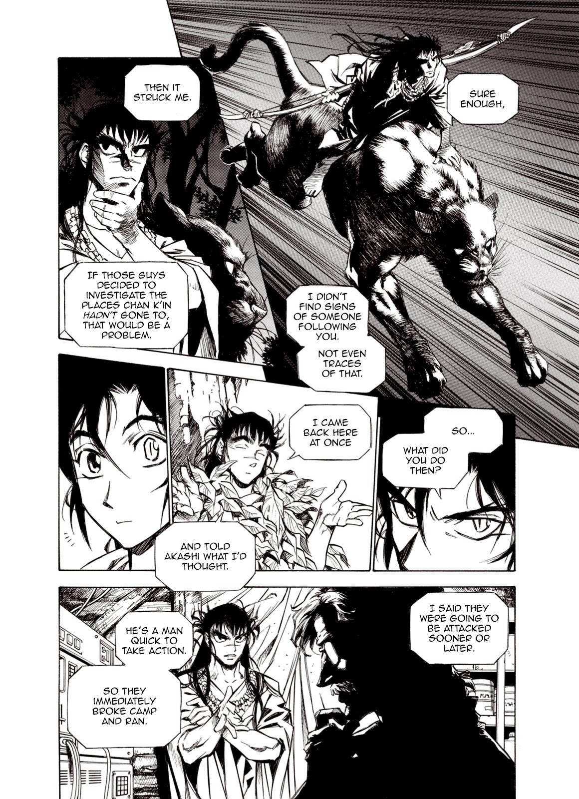 Kouya ni Kemono Doukokusu Chapter 51 page 12 - Chapter 51: Sympathy