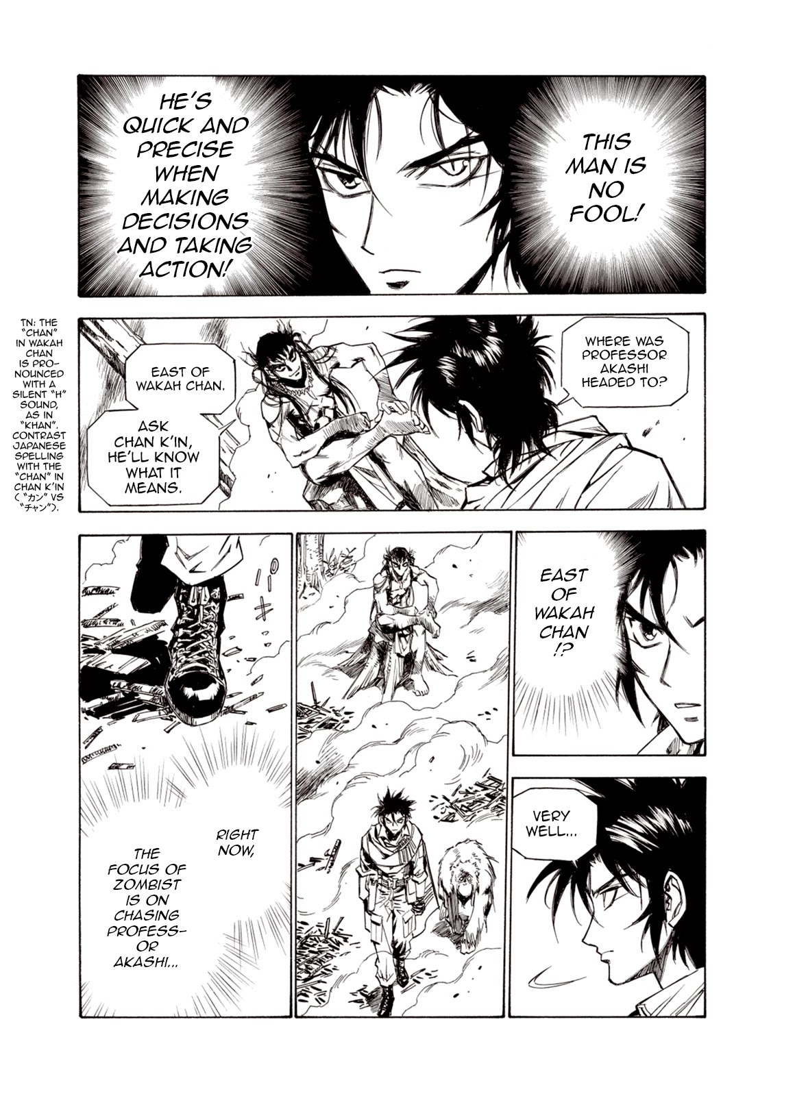 Kouya ni Kemono Doukokusu Chapter 51 page 14 - Chapter 51: Sympathy