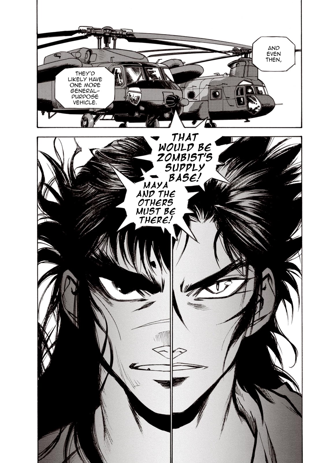 Kouya ni Kemono Doukokusu Chapter 51 page 17 - Chapter 51: Sympathy