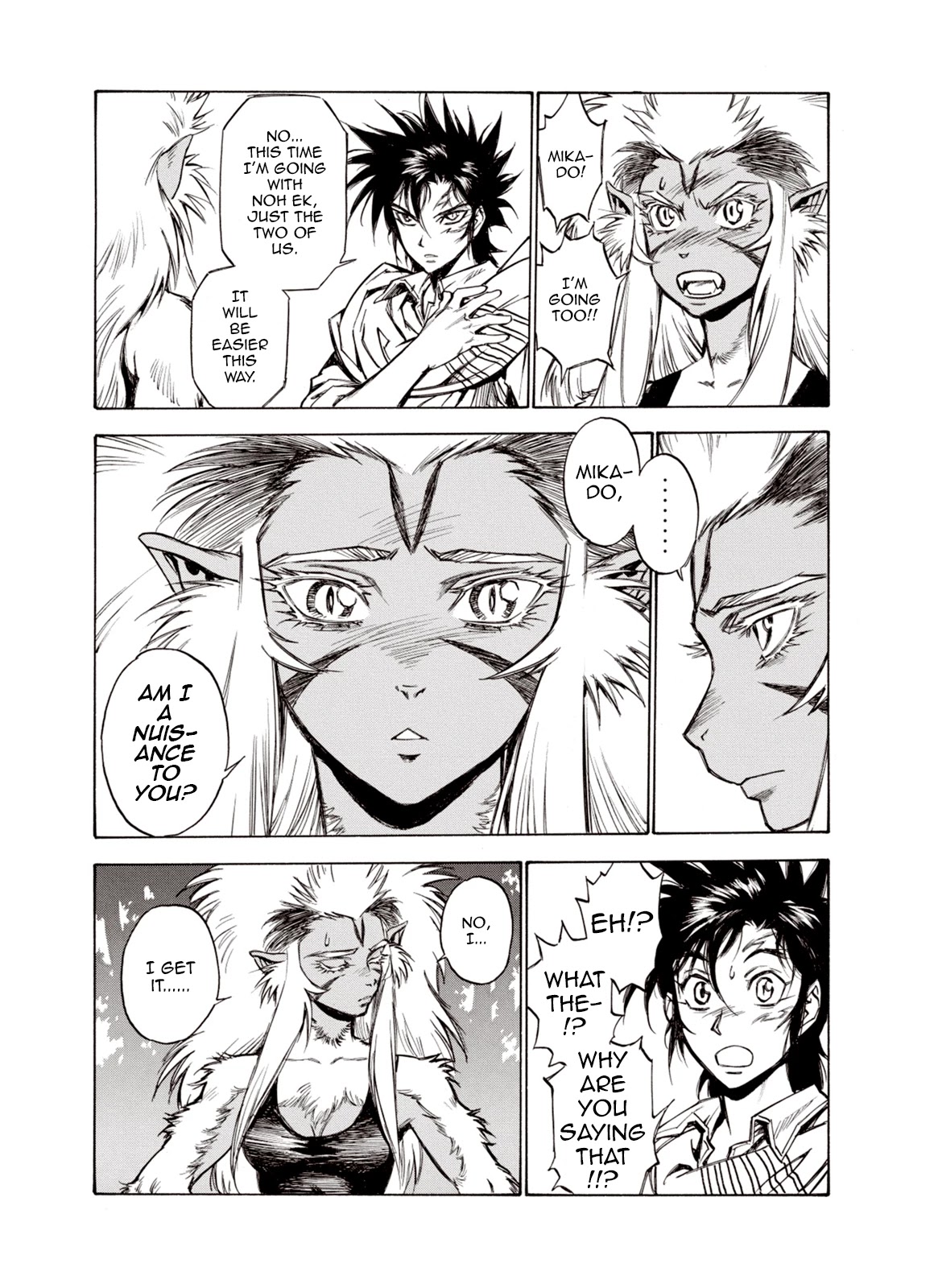 Kouya ni Kemono Doukokusu Chapter 51 page 25 - Chapter 51: Sympathy