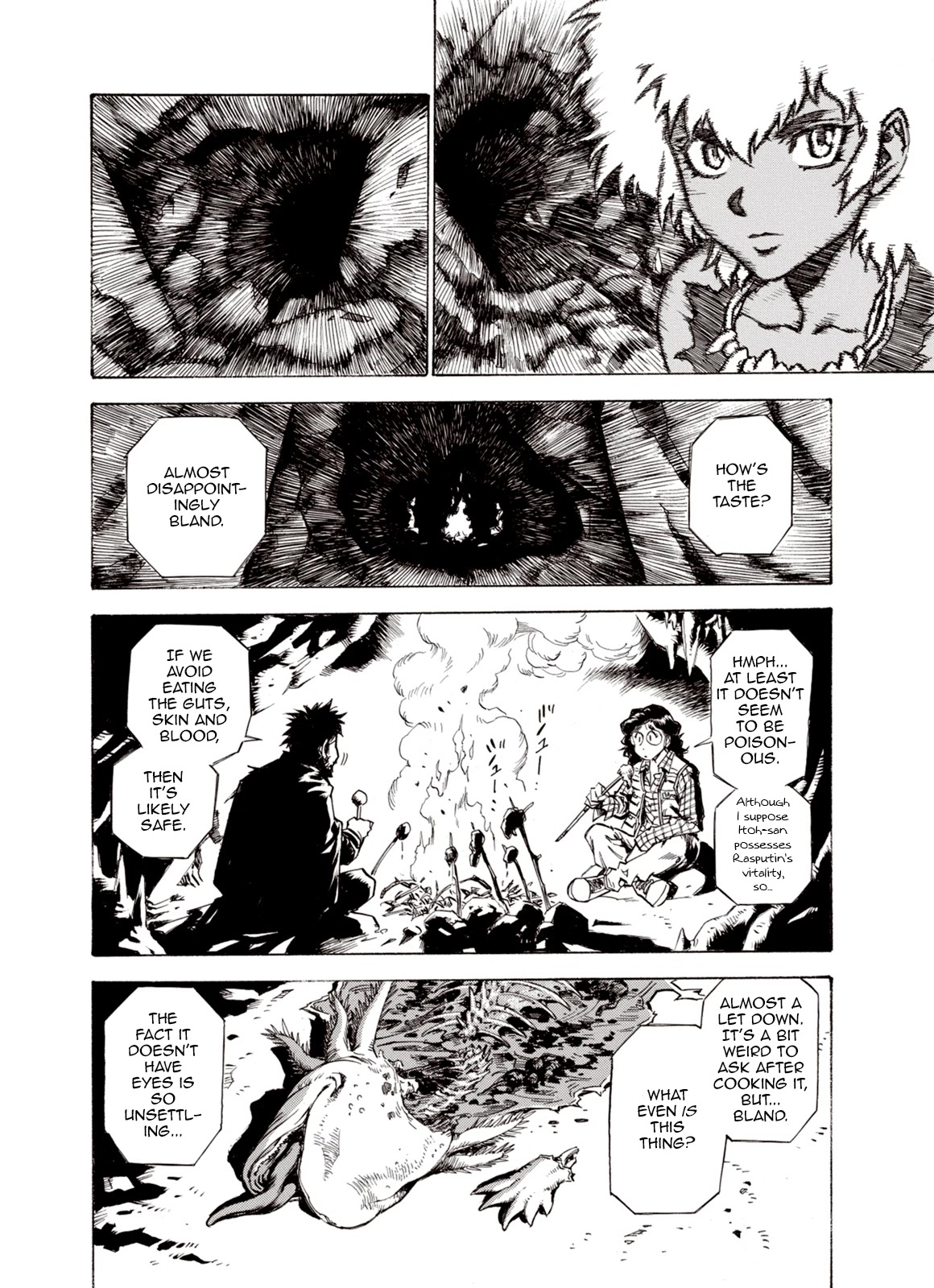 Kouya ni Kemono Doukokusu Chapter 52 page 12 - Chapter 52: Large River