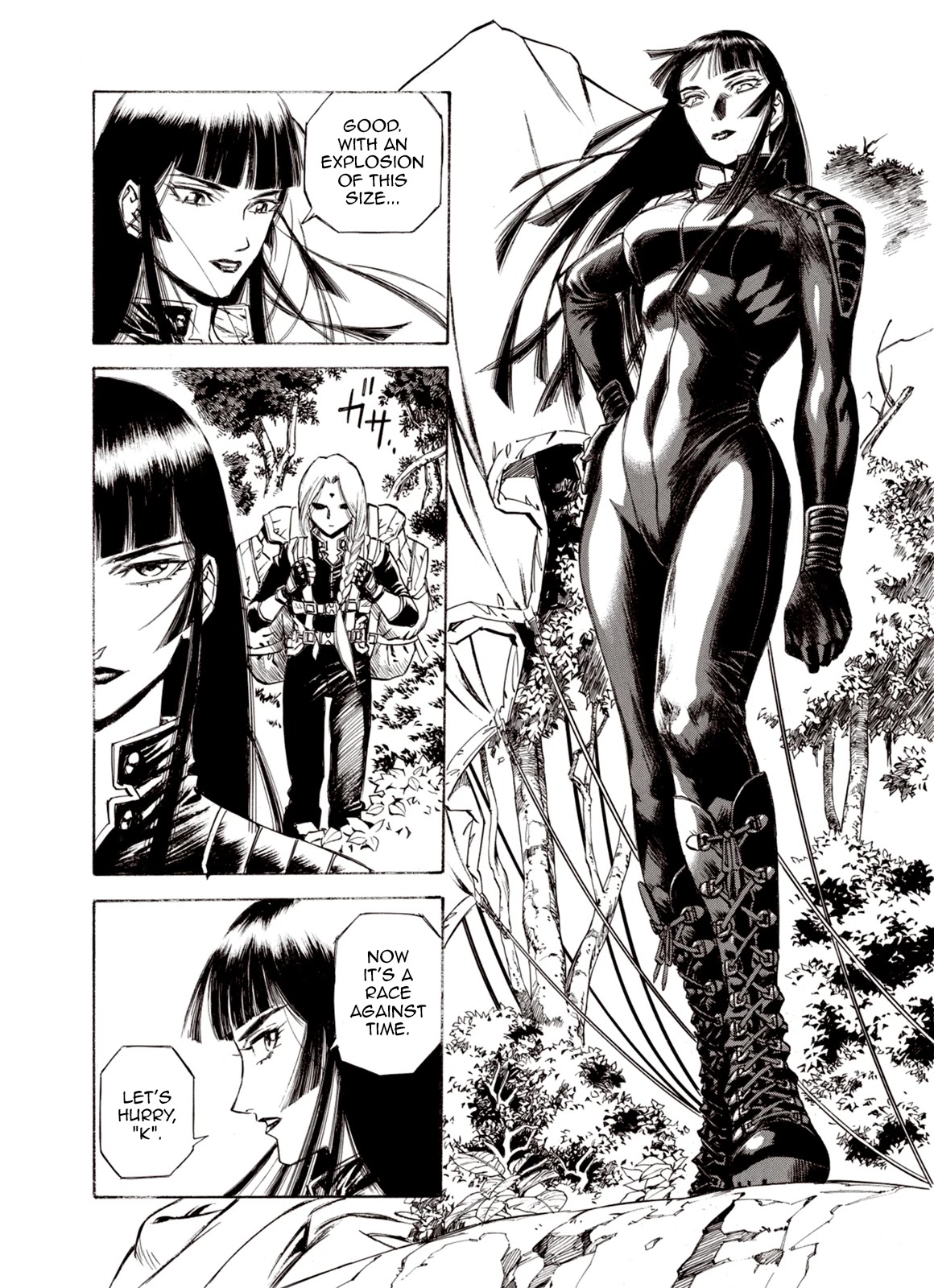 Kouya ni Kemono Doukokusu Chapter 52 page 22 - Chapter 52: Large River