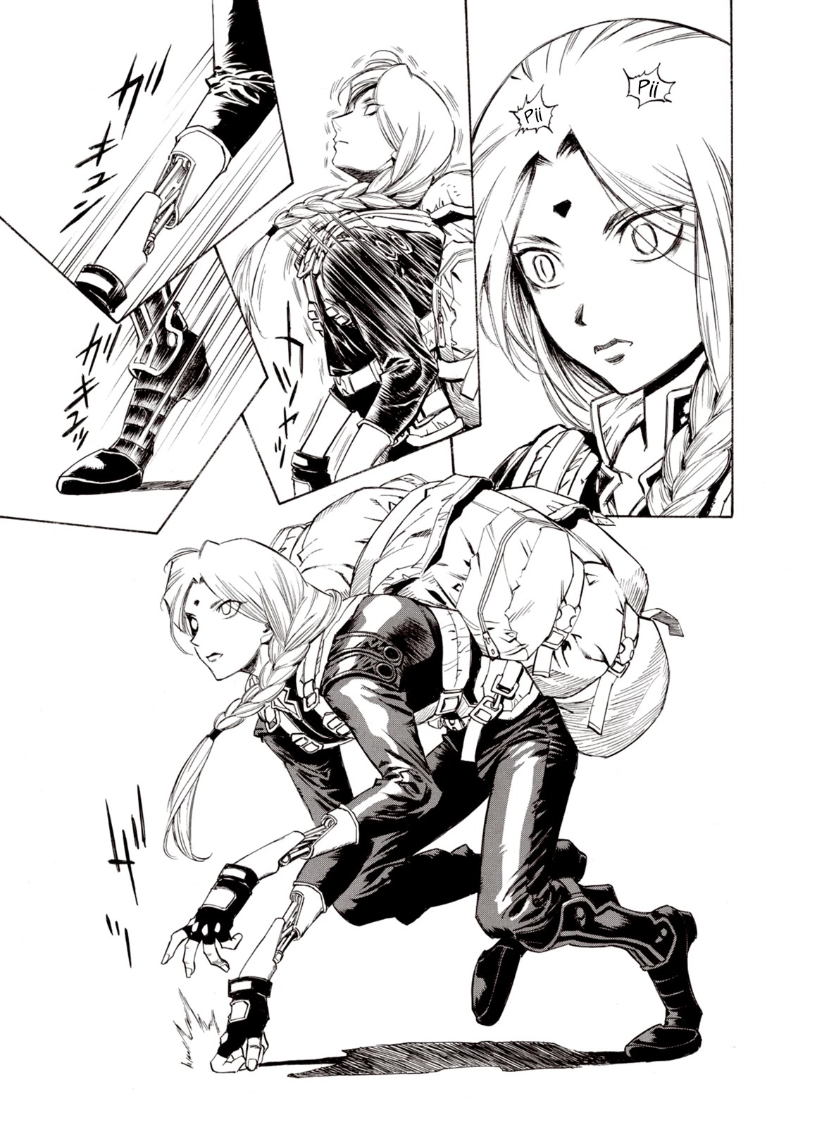 Kouya ni Kemono Doukokusu Chapter 52 page 23 - Chapter 52: Large River