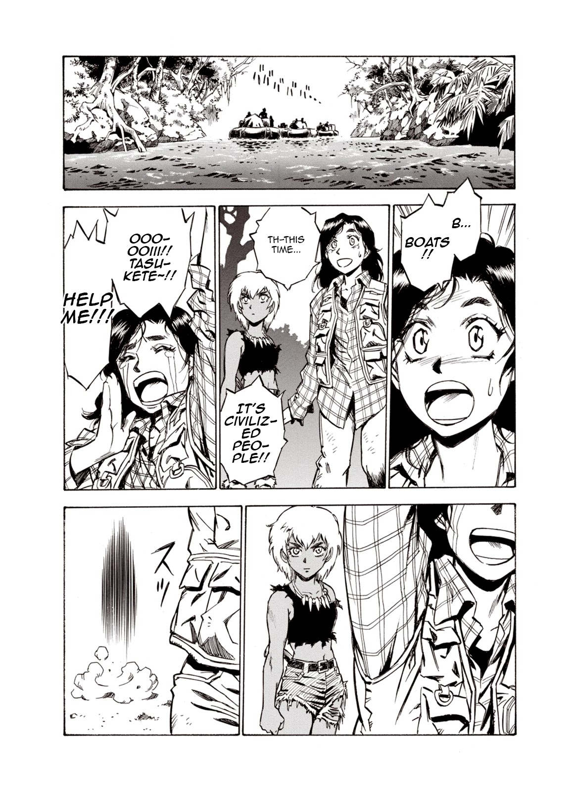 Kouya ni Kemono Doukokusu Chapter 52 page 27 - Chapter 52: Large River