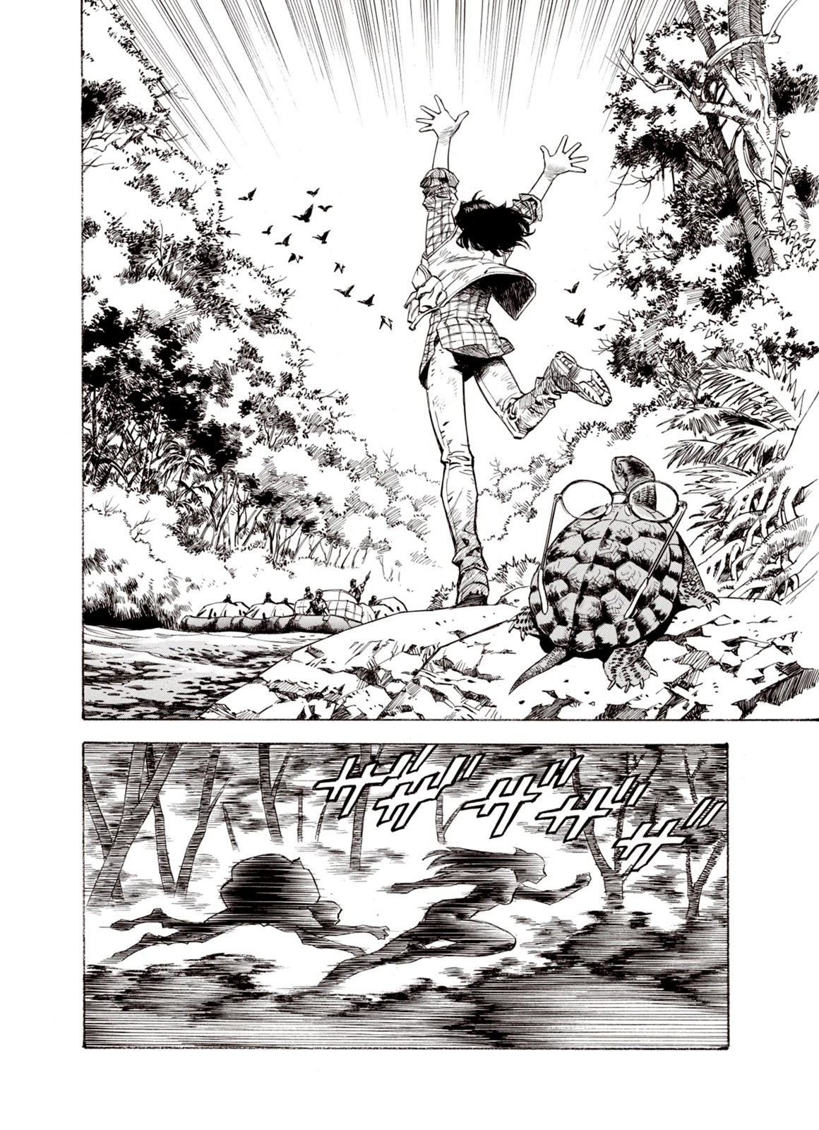 Kouya ni Kemono Doukokusu Chapter 52 page 28 - Chapter 52: Large River