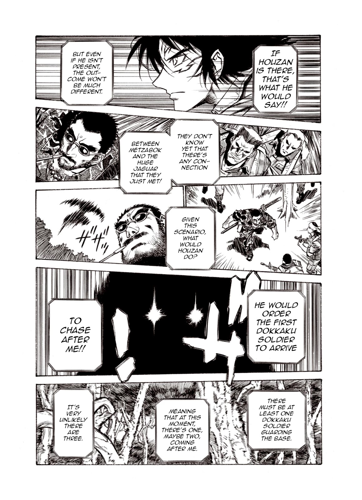 Kouya ni Kemono Doukokusu Chapter 53 page 12 - Chapter 53: Tactics