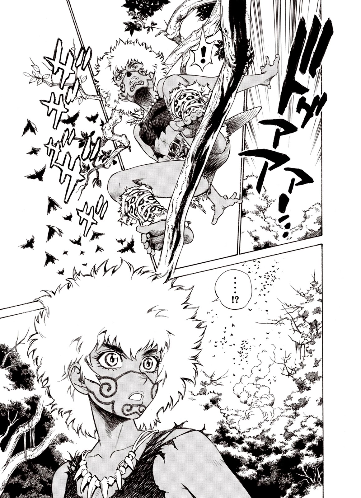 Kouya ni Kemono Doukokusu Chapter 53 page 30 - Chapter 53: Tactics