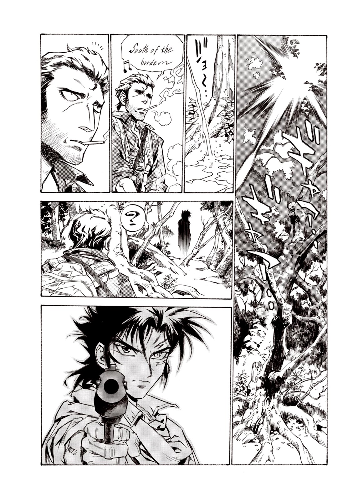 Kouya ni Kemono Doukokusu Chapter 53 page 8 - Chapter 53: Tactics