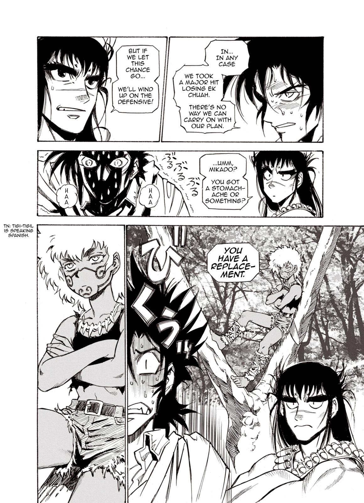 Kouya ni Kemono Doukokusu Chapter 54 page 18 - Chapter 54: Poisoned Arrow