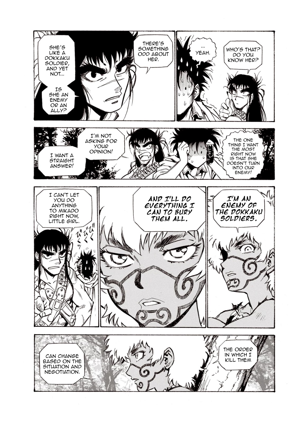 Kouya ni Kemono Doukokusu Chapter 54 page 19 - Chapter 54: Poisoned Arrow