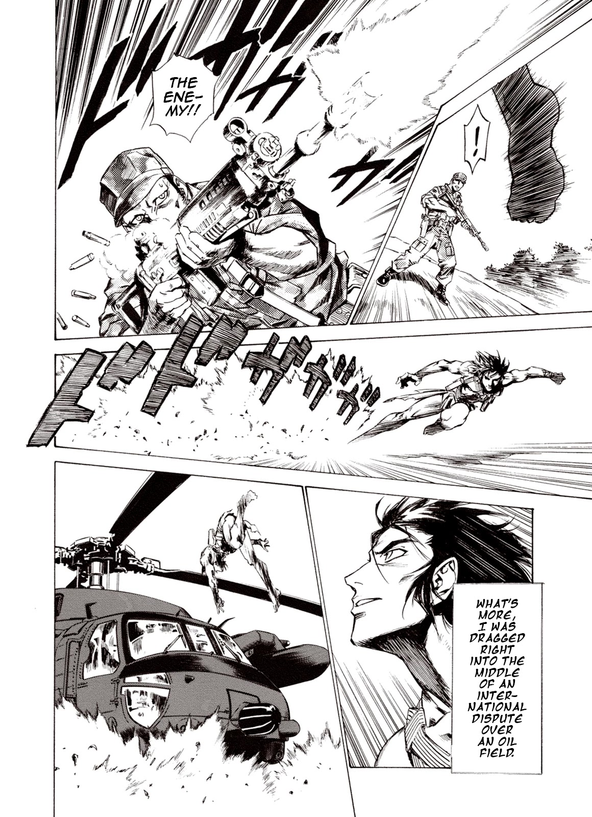 Kouya ni Kemono Doukokusu Chapter 56 page 16 - Chapter 56: Restarting