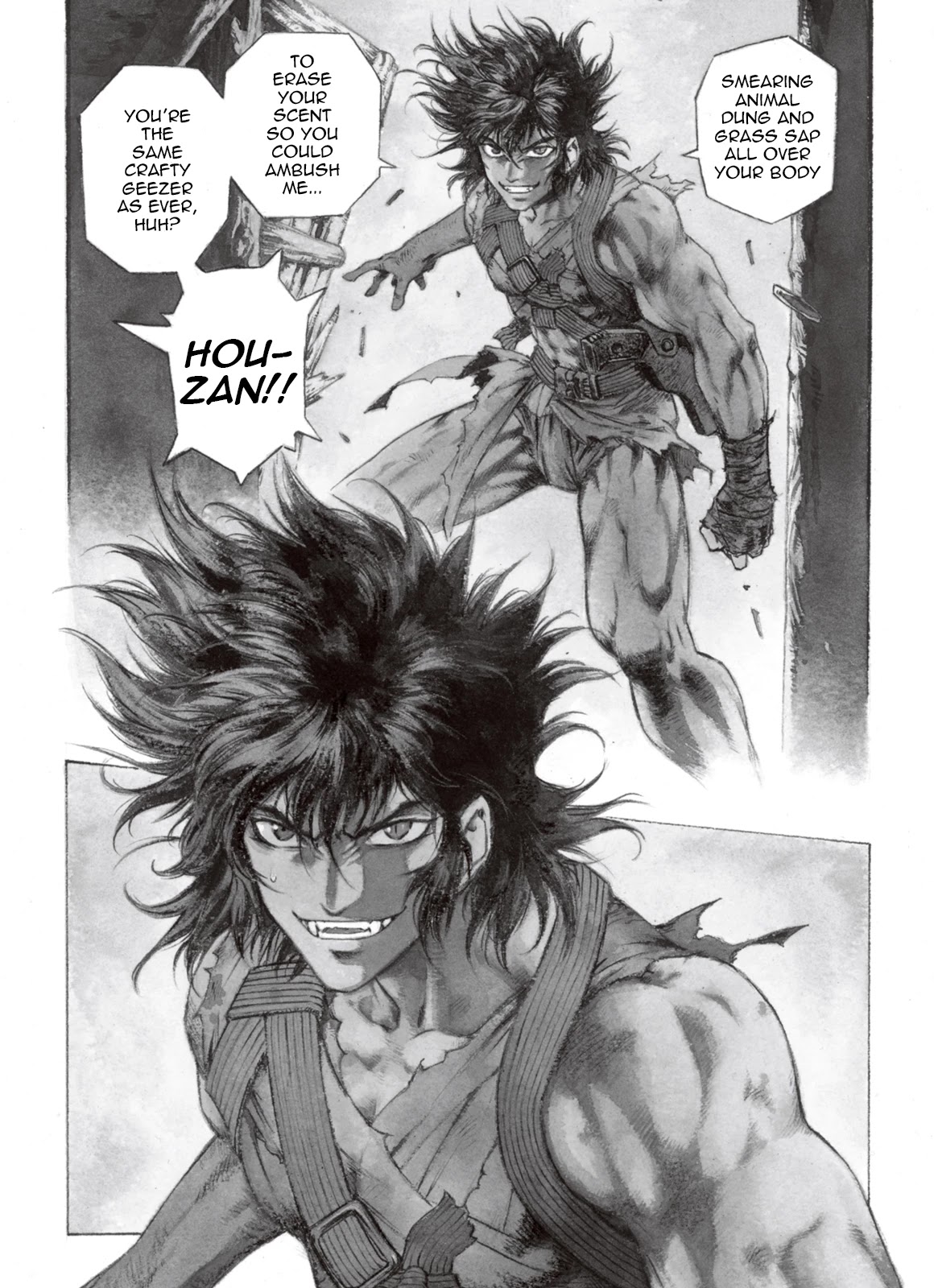 Kouya ni Kemono Doukokusu Chapter 57 page 1 - Chapter 57: Reunion