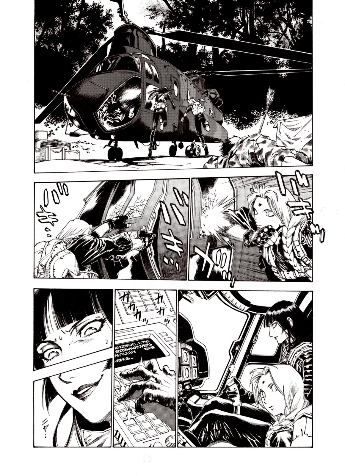 Kouya ni Kemono Doukokusu Chapter 57 page 15 - Chapter 57: Reunion