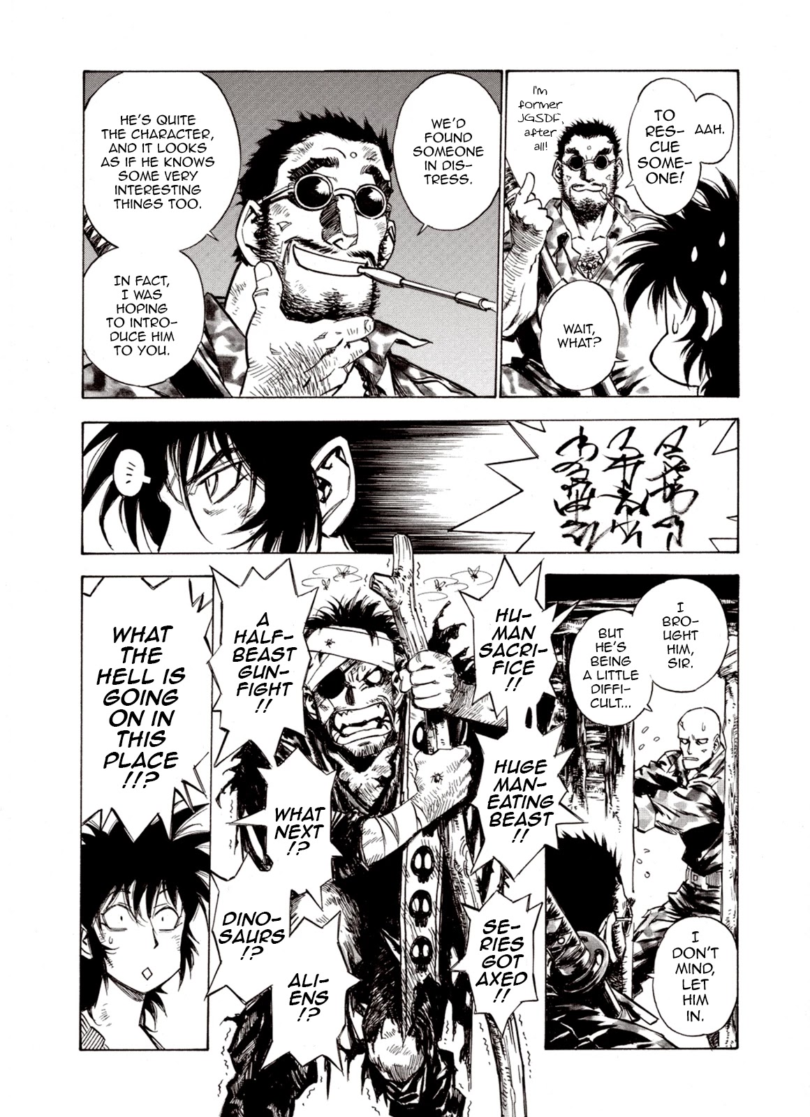 Kouya ni Kemono Doukokusu Chapter 57 page 26 - Chapter 57: Reunion