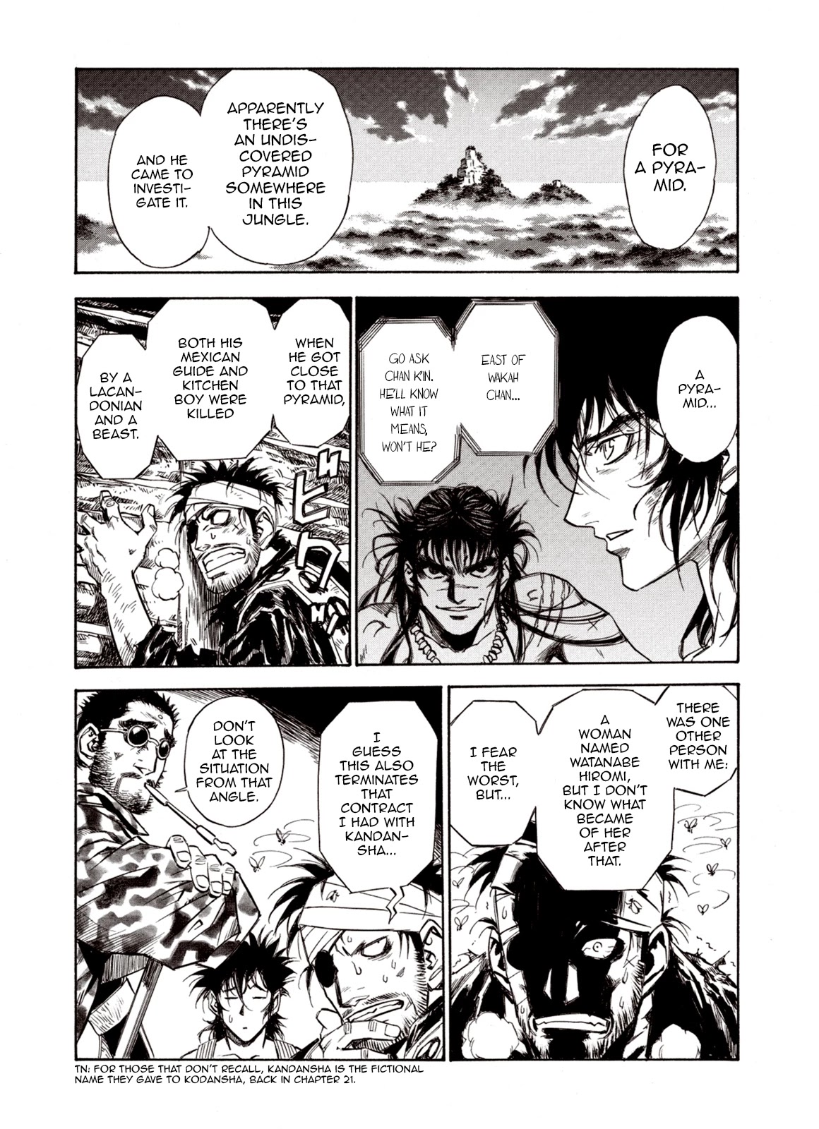 Kouya ni Kemono Doukokusu Chapter 58 page 5 - Chapter 58: Escape