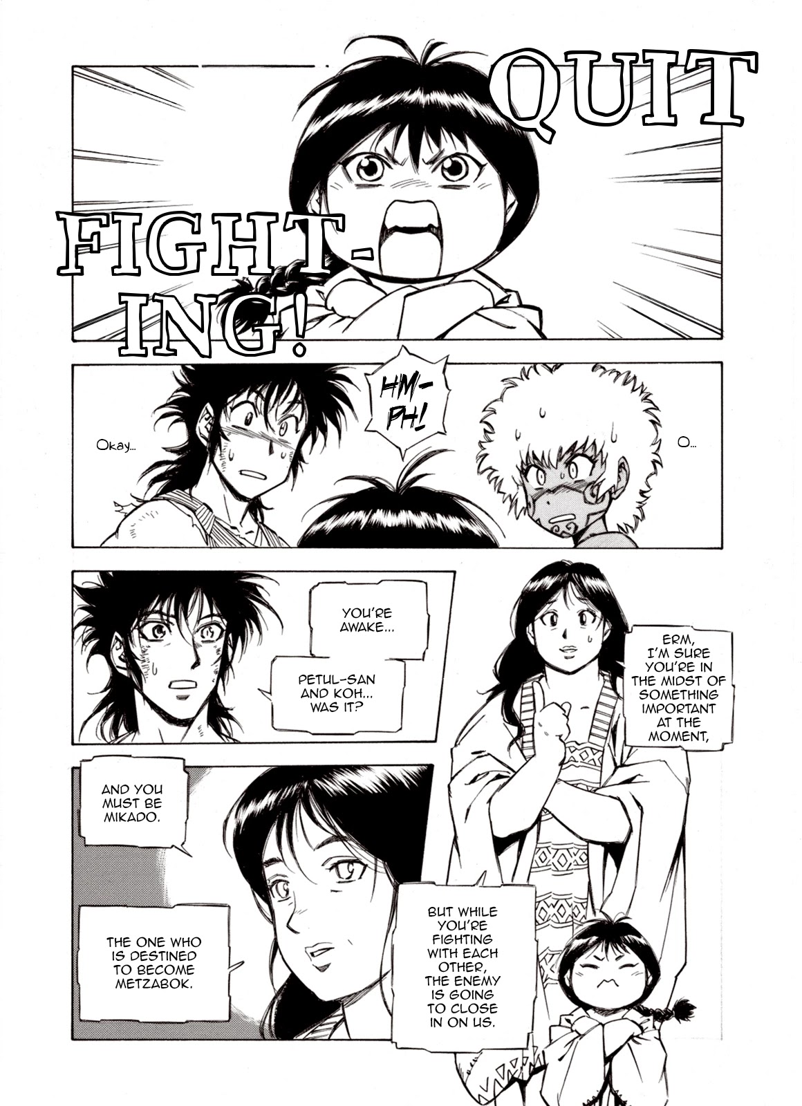 Kouya ni Kemono Doukokusu Chapter 59 page 10 - Chapter 59: Seal