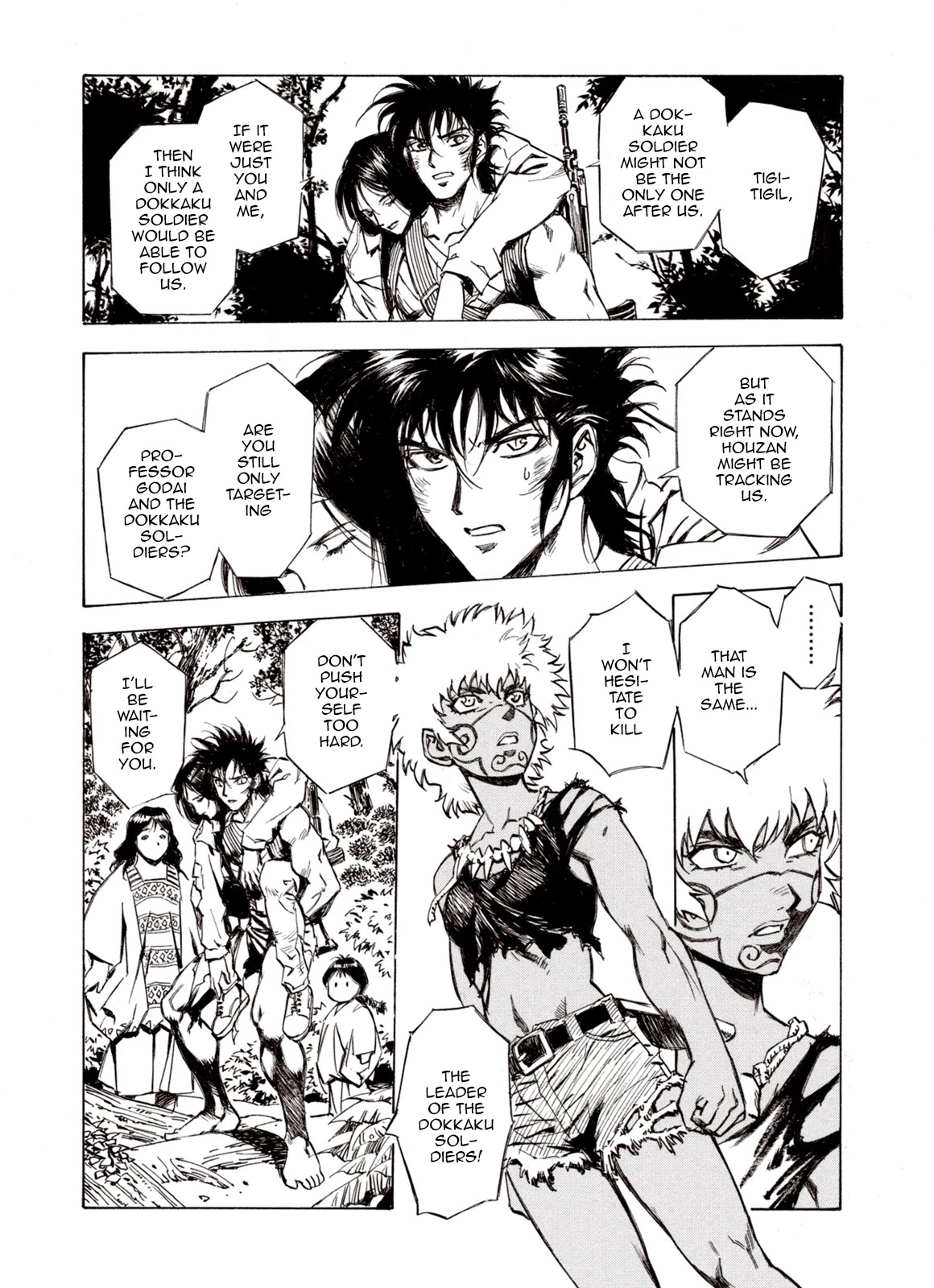 Kouya ni Kemono Doukokusu Chapter 59 page 12 - Chapter 59: Seal
