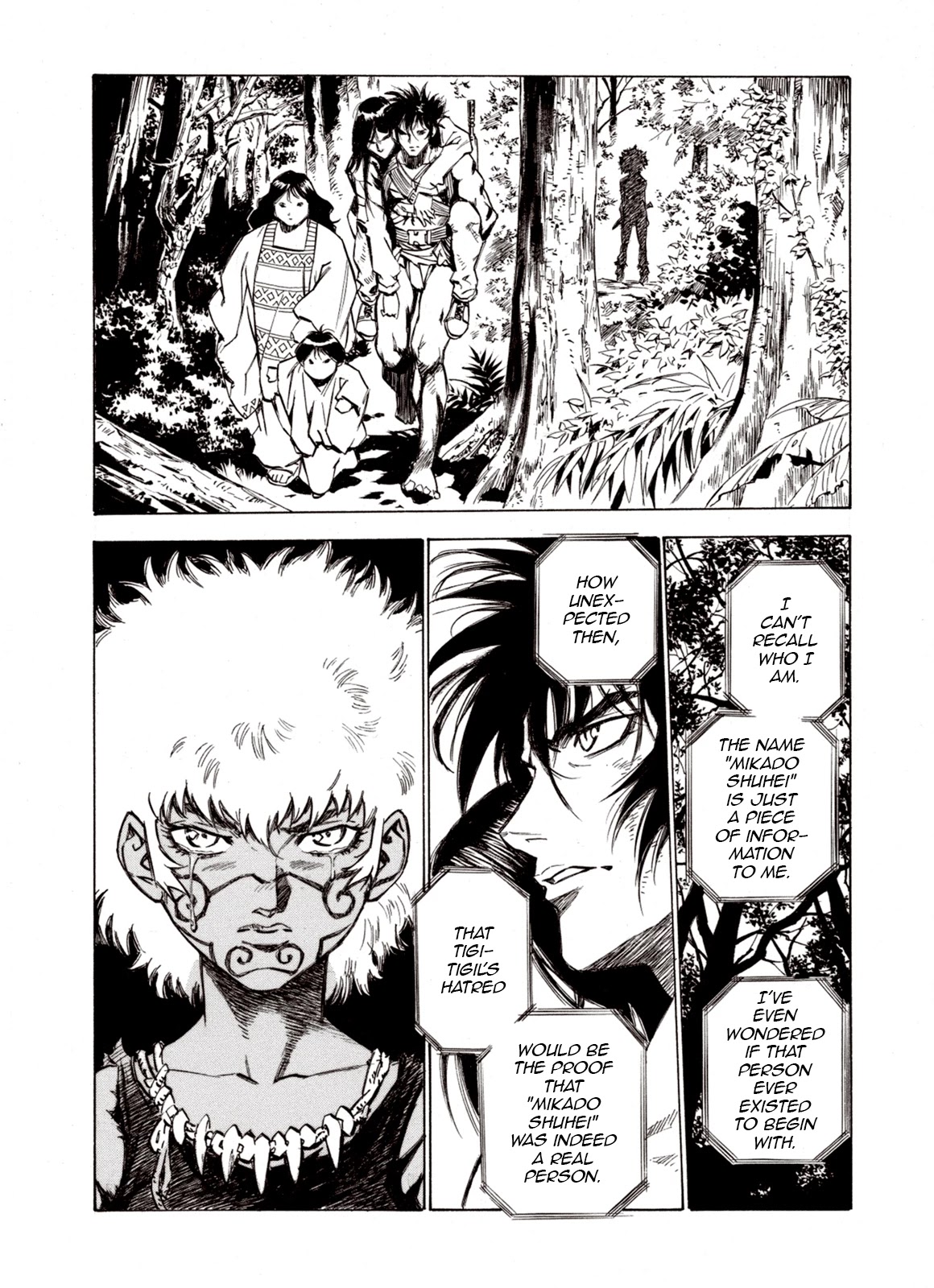 Kouya ni Kemono Doukokusu Chapter 59 page 13 - Chapter 59: Seal