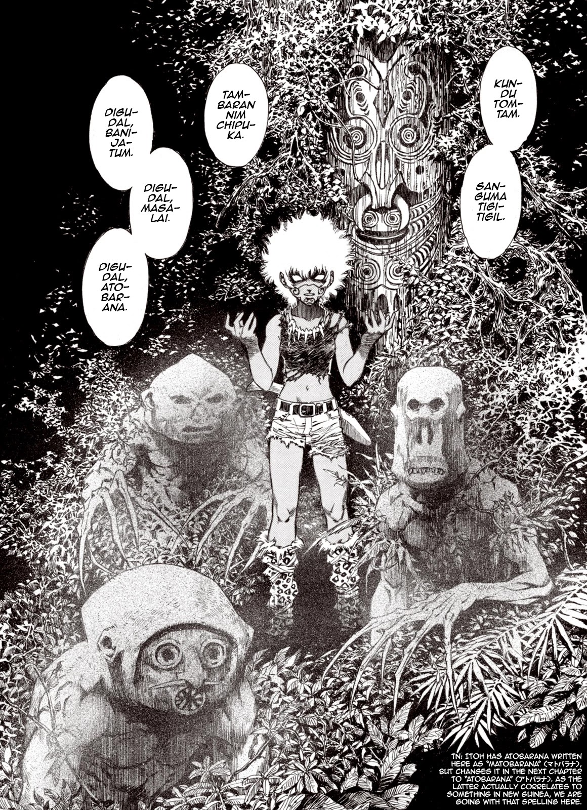 Kouya ni Kemono Doukokusu Chapter 59 page 14 - Chapter 59: Seal