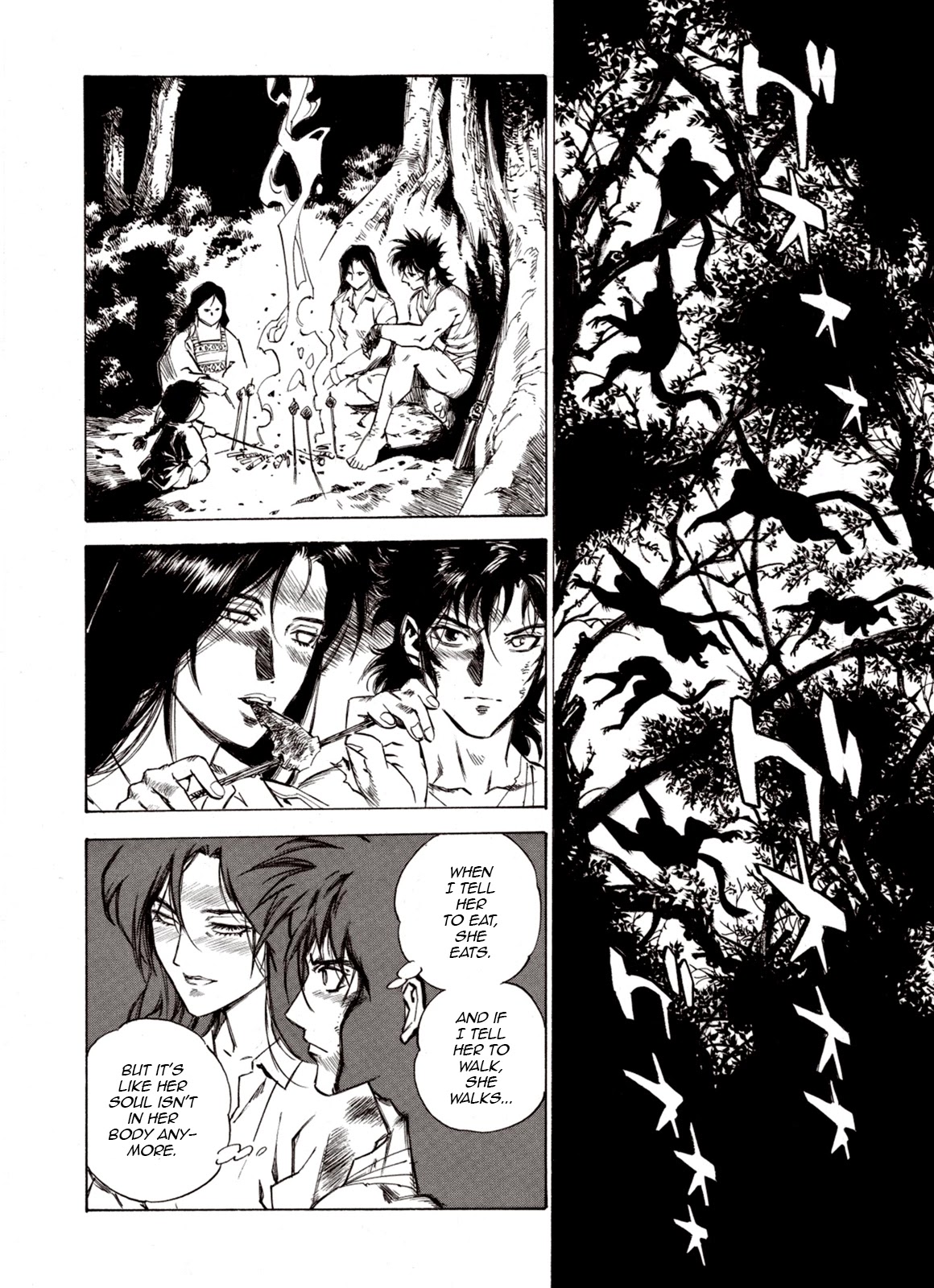 Kouya ni Kemono Doukokusu Chapter 59 page 16 - Chapter 59: Seal