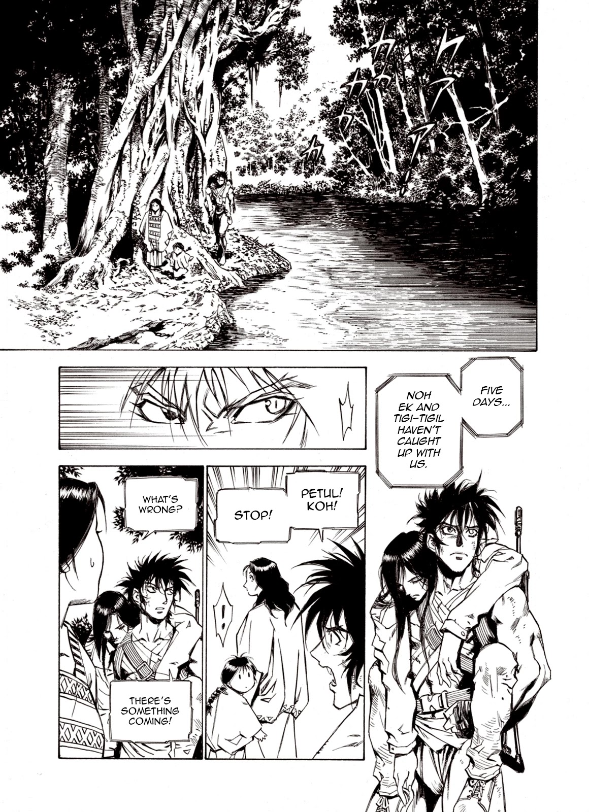 Kouya ni Kemono Doukokusu Chapter 59 page 21 - Chapter 59: Seal