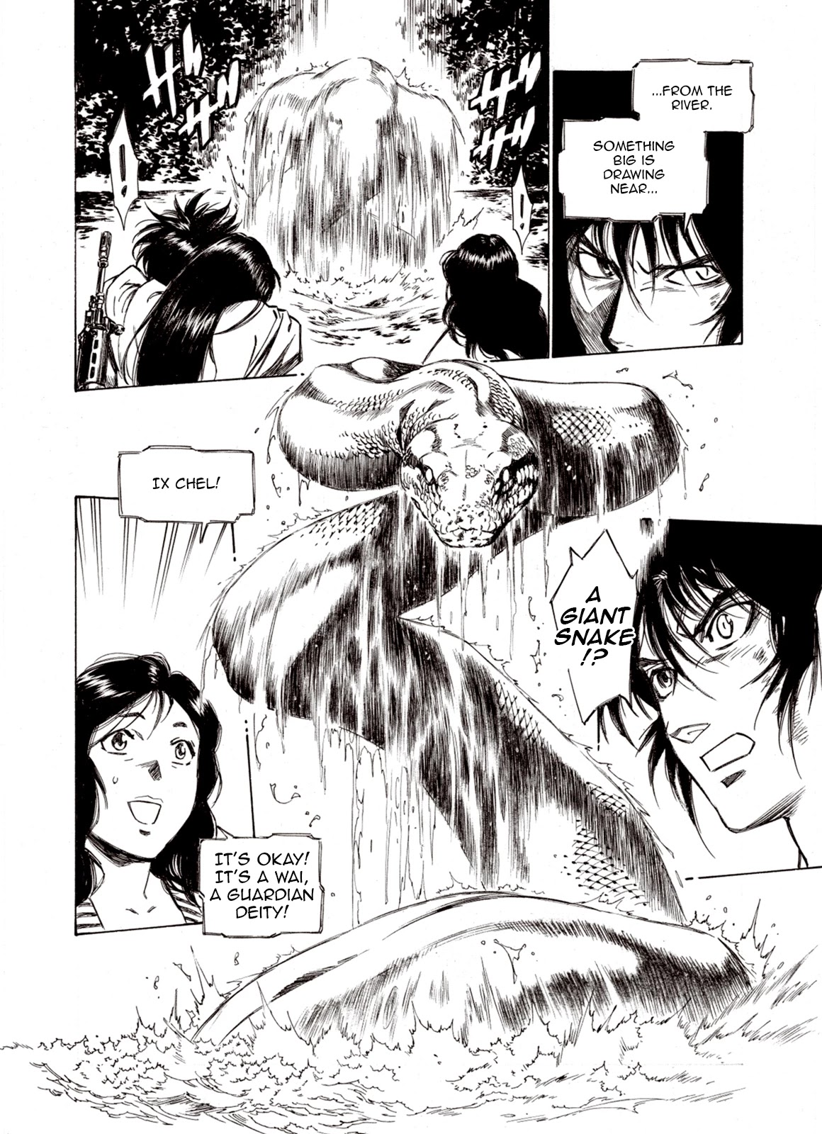 Kouya ni Kemono Doukokusu Chapter 59 page 22 - Chapter 59: Seal