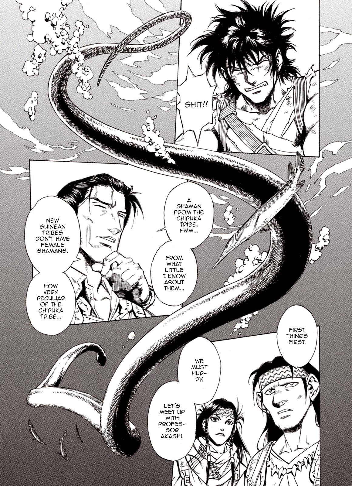 Kouya ni Kemono Doukokusu Chapter 59 page 27 - Chapter 59: Seal