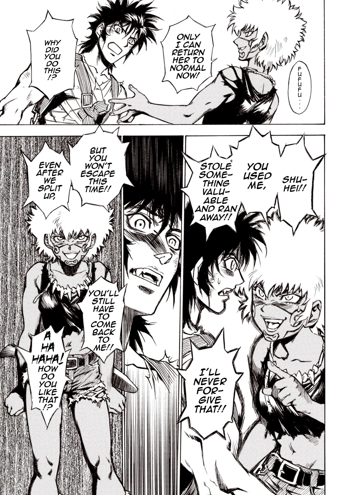 Kouya ni Kemono Doukokusu Chapter 59 page 5 - Chapter 59: Seal