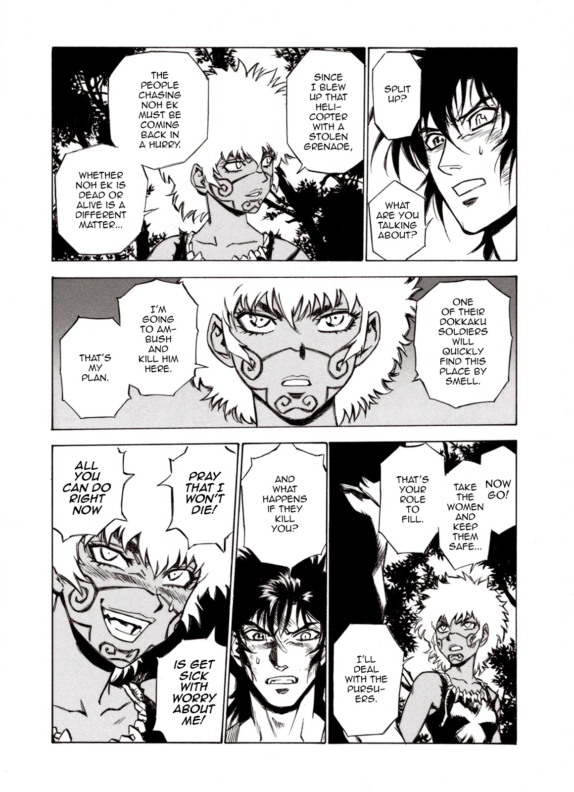 Kouya ni Kemono Doukokusu Chapter 59 page 6 - Chapter 59: Seal