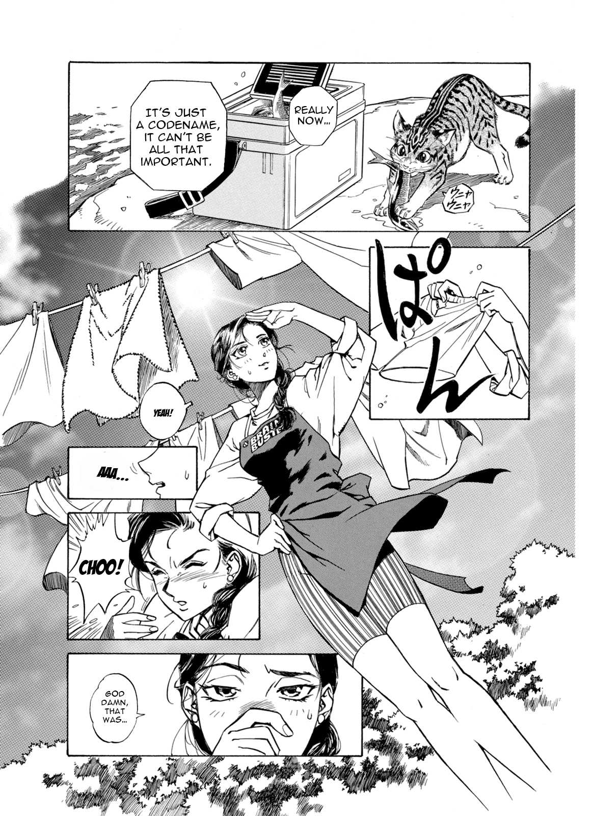 Kouya ni Kemono Doukokusu Chapter 6 page 11 - Chapter 6: Gliding