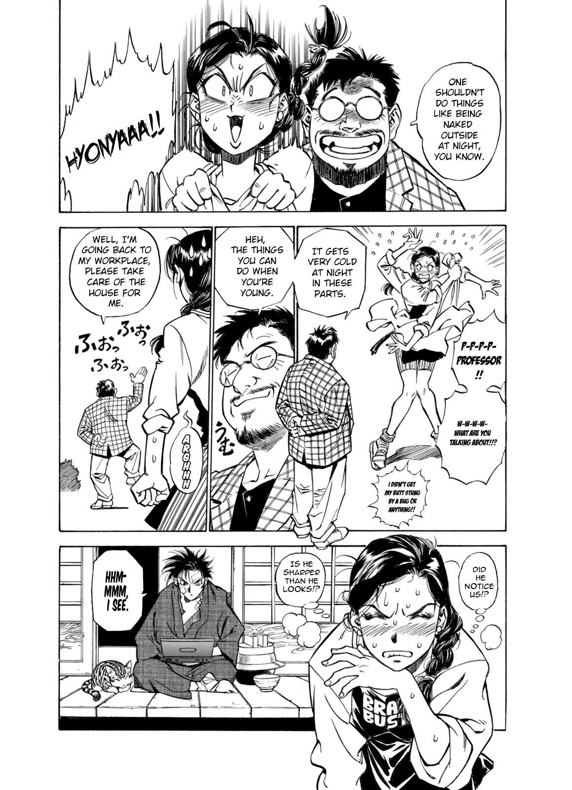 Kouya ni Kemono Doukokusu Chapter 6 page 12 - Chapter 6: Gliding