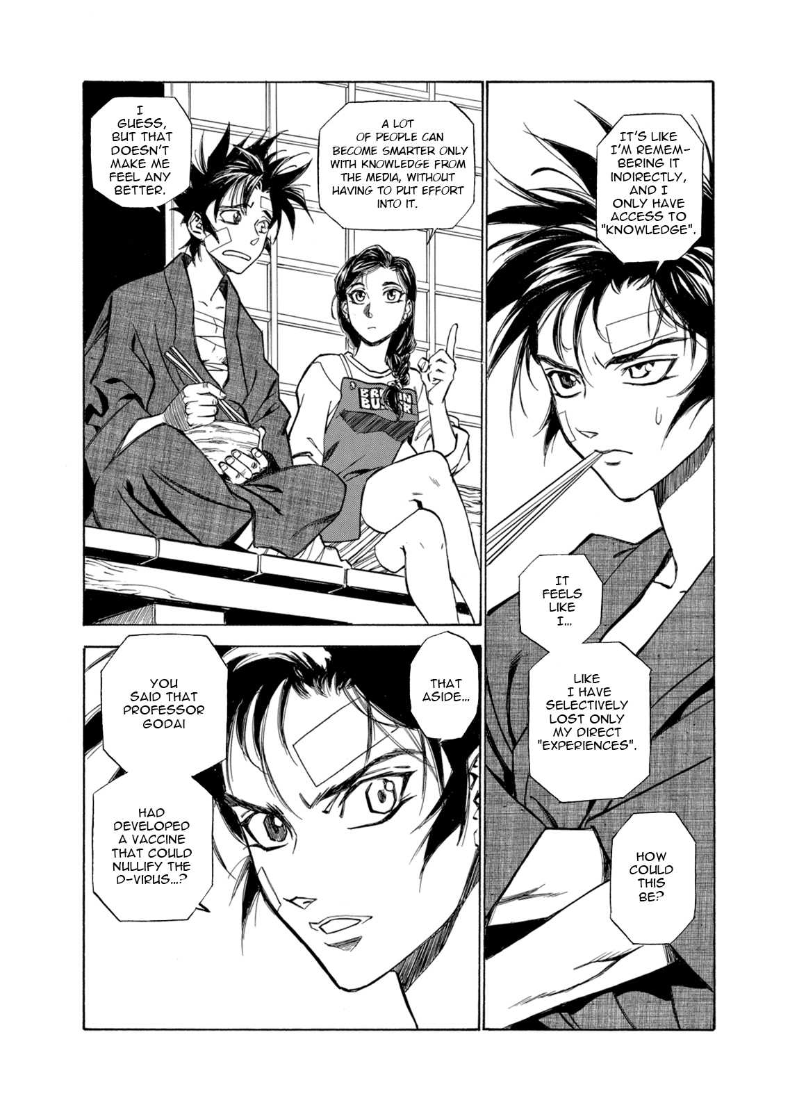Kouya ni Kemono Doukokusu Chapter 6 page 16 - Chapter 6: Gliding