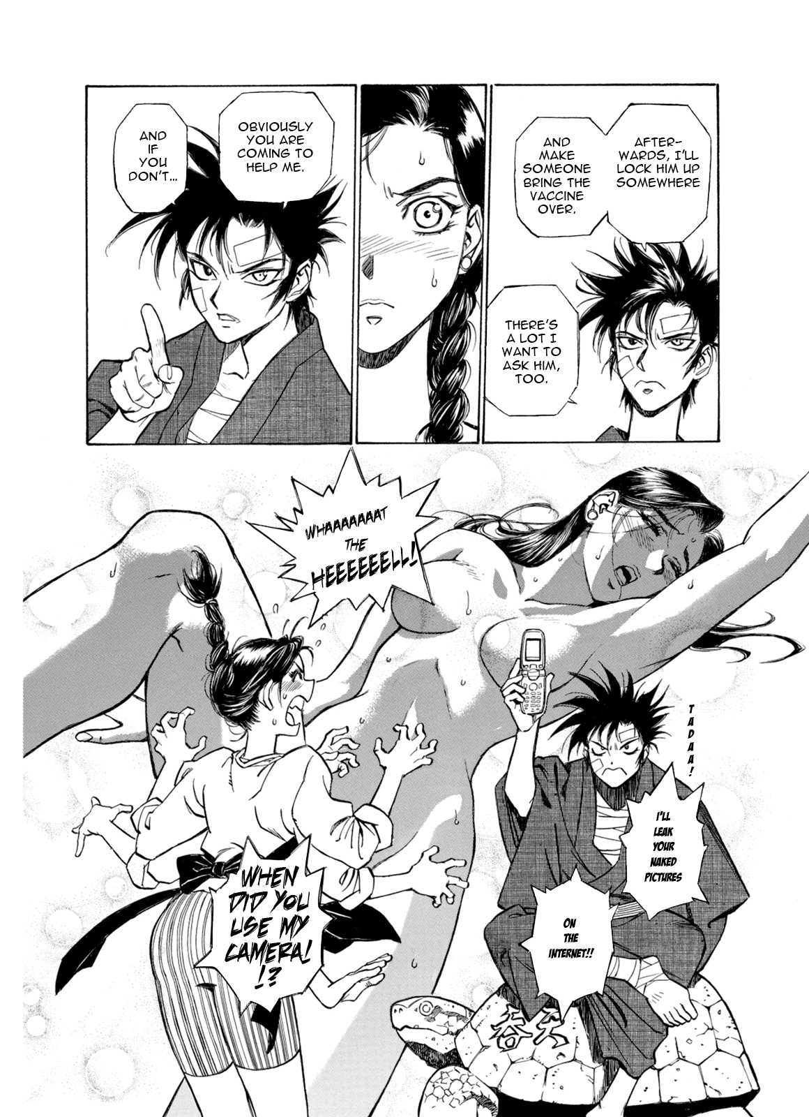 Kouya ni Kemono Doukokusu Chapter 6 page 18 - Chapter 6: Gliding