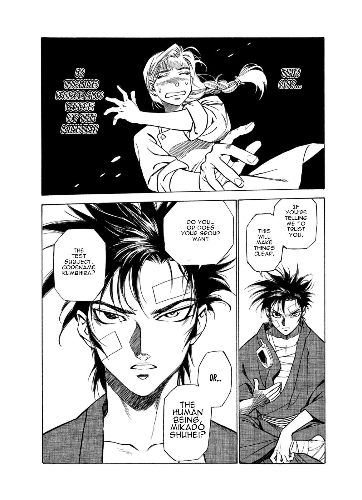 Kouya ni Kemono Doukokusu Chapter 6 page 19 - Chapter 6: Gliding