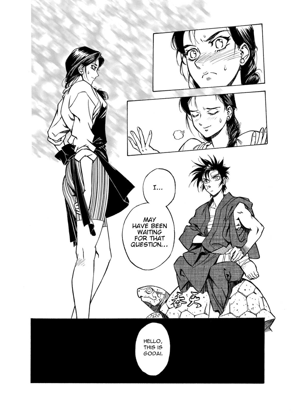 Kouya ni Kemono Doukokusu Chapter 6 page 20 - Chapter 6: Gliding