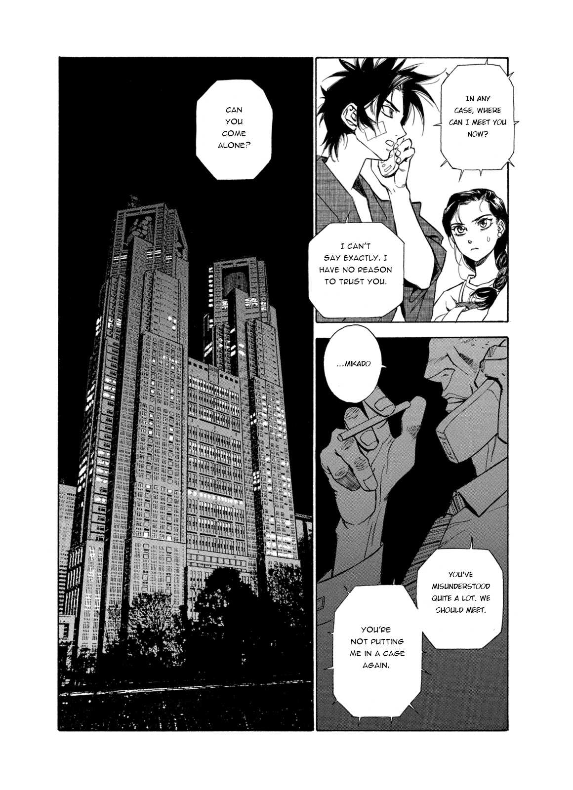 Kouya ni Kemono Doukokusu Chapter 6 page 22 - Chapter 6: Gliding